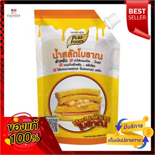 BoranSalad 450เพียวฟู้ดส์น้ำสลัดโบราณกรัมPure FoodsBoranSalad Dressing450g