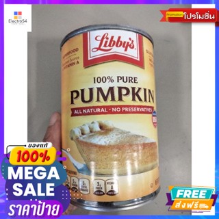 Libbys 100%Pure Pumpkin ฟักทองกวน ลิบบี้ส์ 425กรัม Libbys 100%Pure Pumpkinเครื