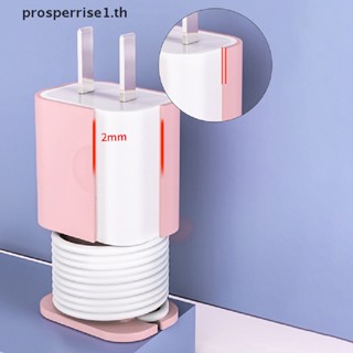 [PPTH] 2 in 1 ซิลิโคนป้องกันที่ชาร์จ สําหรับโทรศัพท์ 18W/20W [MOTOR]