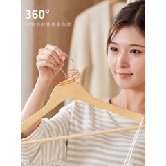 E-items ไม้แขวนเสื้อ/ไม้ยูคาลิปตัส มีก้าน ขนาด 45 CM /วัสดุไม้คุณภาพสูง/สวยงามทนทานและไร้รสนิยม A173