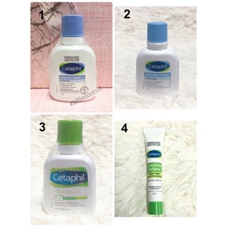 Cetaphil Gentle Skin Cleanser 59ml หรือ 29 ml เจลล้างหน้า, Moisturizing Lotion 59ml, กันแดด UVA/UVB Defense SPF50+ 5ml