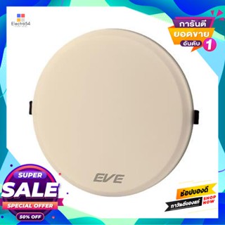 Downlight โคมดาวน์ไลท์หน้ากลมติดลอย 6 นิ้ว LED 20W CW EVE LIGHTING รุ่น RD เอลลี่ 20W CW สีขาวRound Downlight 6 Inch LED