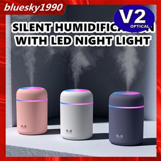 ความชื้น USB Mini Air Humidifier