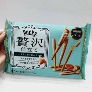 Pocky Giant JAPAN เข้มข้นอร่อยกรอบหอมมันส์ 
ซองบรรจุ 10 ซองย่อย