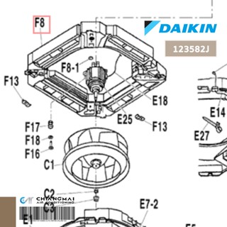 [PRE-ORDER] DAIKIN 123582J (ใช้แทน 1235823) 2PN02455-2;DRAIN PAN ASSY ถาดน้ำทิ้ง แอร์ไดกิ้น อะไหล่แท้ศูนย์ฯ