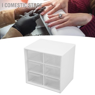 I Comestic Store กล่องเก็บเครื่องมือทำเล็บเดสก์ท็อปกันฝุ่น Simple Nail Polish Supplies Drawer Organizer Case for Women