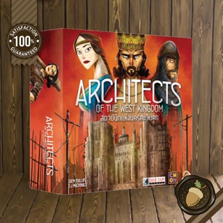 Architects of the West Kingdom สถาปนิกแห่งนครตะวันตก [TH]