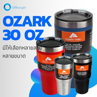 OZARK TRAIL ของแท้100% แก้วเก็บความเย็น สูญญากาศ ozark trail 30oz.