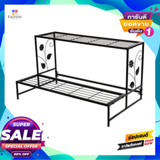 2-Tier ชั้นวางกระถางต้นไม้ 2 ชั้น รุ่น AH21526  ขนาด 80 x 44 x 44 ซม. สีดำ 2-Tier Plant Pot Rack FONTE AH21526 Size 80 x