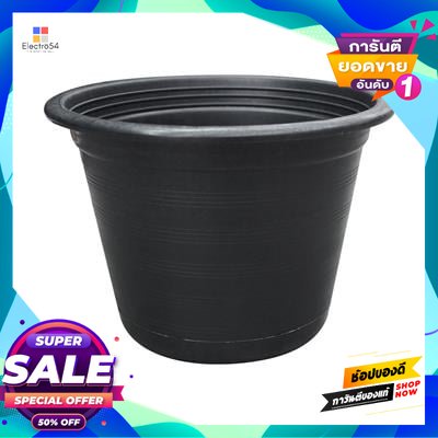 Black กระถางพลาสติกดำ PNP ขนาด 15 นิ้ว สีดำ Black plastic flower pot .size 15 inches black