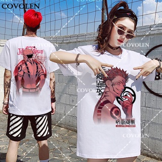 Popular Sukuna Anime Graphic Tee unisex white casual fashion t shirt street wear Luffy Naruto_02