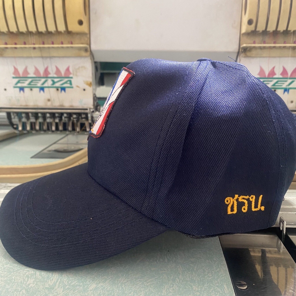 หมวก ชรบ. ชุดรักษาความปลอดภัยหมู่บ้าน (ชรบ.) แบบใหม่ - รูปที่ 2