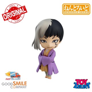 พร้อมส่ง+โค๊ด Nendoroid Gen Asagiri: Dr. Stone 1816 (ลิขสิทธิ์แท้)