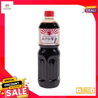 1L 1อาซาฮีซีอิ้วญี่ปุ่นลิตรAsahi JapaneseSoySauce 1L