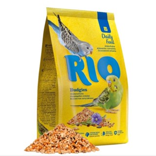 RIO อาหารสำหรับนกที่มีปากขนาดเล็ก อาทิ หงส์หยก ฟอฟัส เลิฟเบิร์ด บรรจุ 1 กิโลกรัม