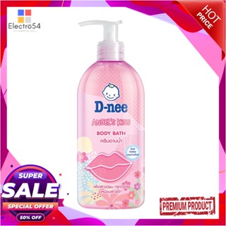 BABY สบู่เหลวเด็ก D-NEE แองเจิง คิส 450 มล.BABY HEAD AND BODY WASH D-NEE ANGLE KISS 450ML