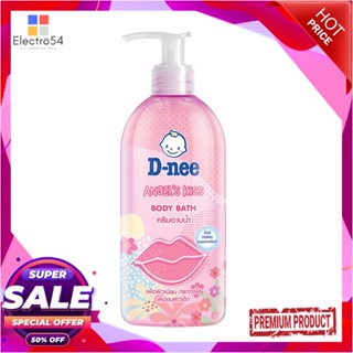 BABY สบู่เหลวเด็ก D-NEE แองเจิง คิส 450 มล.BABY HEAD AND BODY WASH D-NEE ANGLE KISS 450ML