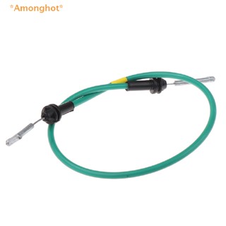 Amonghot&gt; สายเคเบิลมือจับประตูด้านใน ด้านหน้า LH RH สําหรับ 04-09 Spectra 81371-2F000 1 ชิ้น