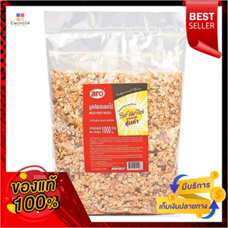 Fruity1000 มูสลีเอโร่ซีเรียลผสม ผลไม้1000กรัมAro CerealMuesli 1000 Fruityg