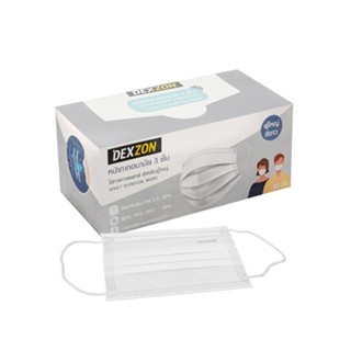 SURGICAL หน้ากากอนามัยการแพทย์ Dexzon สีขาว 50 ชิ้นSURGICAL FACE MASK DEXZON WHITE 50PCS