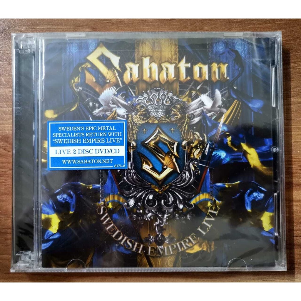 SABATON ภาษาสวีดิช เอ็มไพร์ ไลฟ์ CD+2DVD (US)