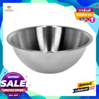 Bowl ชามผสม Rocket รุ่น Kibouki ขนาด 24 ซม. สีสเตนเลสmixing Bowl Rocket Kibouki Size 24 Cm. Stainless