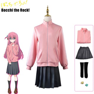 Bocchi The Rock! Gotou Hitori Cosplay Costume Uniform Outfits Fancy Dress Party JK Dress Gils Cosplay Costume