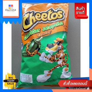 ขนม Cheetos Crunchy Cheddar Jalapeno 226g Cheetos Crunchy Cheddar Jalapeno 226g Great Priceขนมขบเคี้ยวอบกรอบ