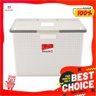 STORAGE กล่องหูหิ้ว STACKO DW-380 39.2x28.3x26.1 ซม. สีขาวSTORAGE BOX WITH HANDLES STACKO DW-380 39.2X28.3X26.1CM WHITE