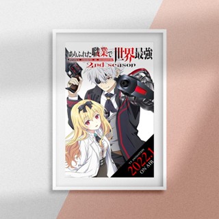 โปสเตอร์ ลายการ์ตูนอนิเมะ Arifureta Shokugyou De Sekaisaikyou ขนาด A3