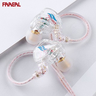 Faaeal FZ FT1 หูฟังอินเอียร์ ไดนามิก 1DD HIFI แบบมีสาย ตัดเสียงรบกวน IEM สําหรับเล่นกีฬา วิ่ง