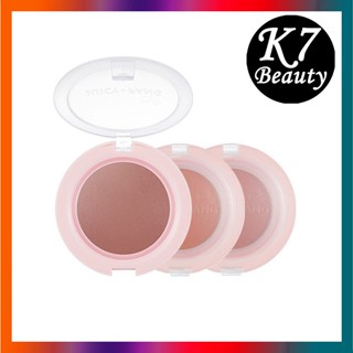 [APIEU] Apieu Juicy Pang Jelly Blusher บลัชออนเนื้อเจลลี่ (6 สี) 4.8 กรัม