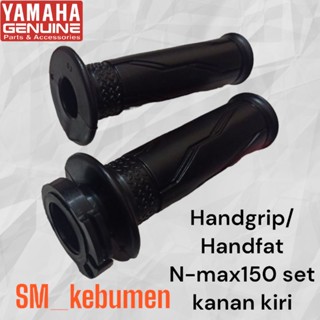 ชุดแผ่นรองมือซ้ายขวา yamaha nmax 2dp