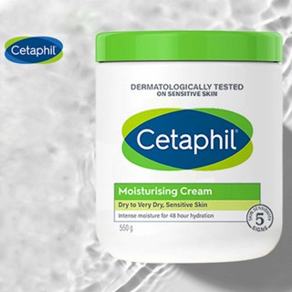 Cetaphil Moisturizing Cream 550g for Dry/Sensitive Skin