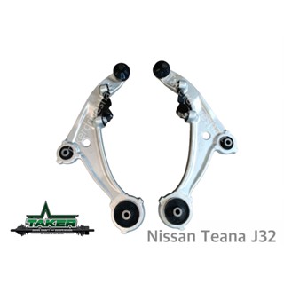 ปีกนก TRW แท้รหัส JTC7823/JTC7824 สำหรับ Nissan Teana J32