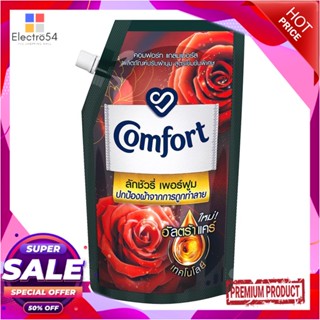 FABRIC รีฟิลน้ำยาปรับผ้านุ่ม COMFORT LUXURY 540 มล. GLAMOROUSFABRIC SOFTENER REFILL COMFORT LUXURY 540ML GLAMOROUS