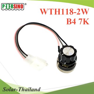 โวลุ่ม ปรับรอบ สำหรับ คอนโทรลมอเตอร์ BLDC รุ่น WTH118-2W B4.…
