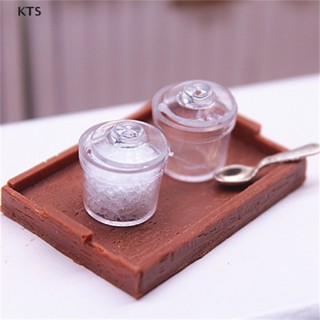 Kts โหลใส่เครื่องเทศ น้ําตาล ขนาดเล็ก 1:12 พร้อมฝาปิด สําหรับตกแต่งบ้านตุ๊กตา ห้องครัว 2 ชิ้น