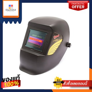 AUTO-DARKENING หน้ากากปรับแสงอัตโนมัติ INNOTEC LY200BAUTO-DARKENING WELDING HELMET INNOTEC LY200B