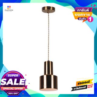 Iron โคมไฟแขวนเหล็ก (E27x1) LUZINO รุ่น X191 ขนาด 12.5 x 12.5 x 20 ซม. สีทองPendant Lamp Iron (E27x1) LUZINO X191 Size 1