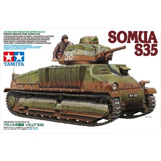 35344 1/35 FRENCH MEDIUM TANK SOMUA S35