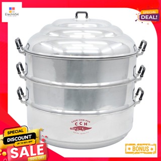 ตราจระเข้32cm 32หม้อนึ่งสามชั้นขนาดซม.Crocodile 3-tierAluminumSteamer 32cm