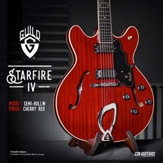 Guild Starfire IV Cherry Red กีตาร์ไฟฟ้า Semi-Hollow (Mahogany Body)