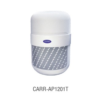 เครื่องฟอกอากาศแคเรียร์ Air Purifier CARR-AP1201T