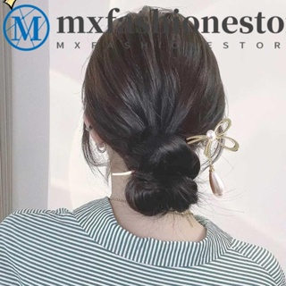 Mxfashione กิ๊บติดผม ประดับมุก หรูหรา สไตล์เกาหลี สําหรับผู้หญิง