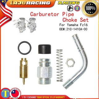 ลูกโช๊คชุดใหญ่ Yamahafz16 Fazer Byson Fzs 21C-1410A-00
