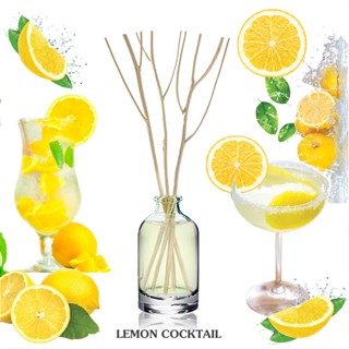 ก้านไม้หอมปรับอากาศขนาดมินิ 15ml LEMON COCKTAIL เลม่อนค๊อกเทล