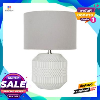 Lamp โคมไฟตั้งโต๊ะ (E27x1) LUZINO รุ่น NL11285 ขนาด 29 x 29 x 33 ซม. สีเทา - ขาวTable Lamp (E27x1) LUZINO NL11285 Size 2