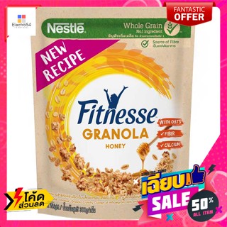 Nestle เนสท์เล่ ฟิตเนสส์ กราโนล่า ฮันนี่ อาหารเช้าซีเรียล 300 ก. Nestlé Fitness Granola Honey Breakfast Cereal 300 g.ซีเ