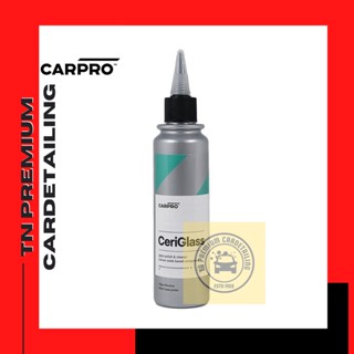 CARPRO CeriGlass Polish ขนาด 150ml